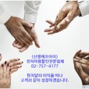 (주)부경이엔지 이미지