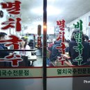 노원-공릉-3492 이미지