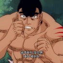 마모루 Daum카페
