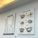 석관동닭한마리 | 석계역 / 깔끔한 닭한마리 맛집 석관동 닭한마리 내돈내산 후기