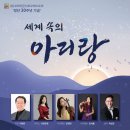 코리아환타지-1 이미지