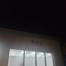 음악분수공원 | 천안 삼거리공원 공사 후 방문, 음악분수 솔직후기