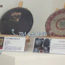 바우본가 이미지