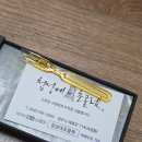 경주문화재초콜릿 | 뻔한 빵 대신 선택한 경주 기념품, 사르르 녹는 첨성대초콜렛 리얼 후기