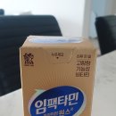 원스케어 티스토리