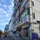 일등병부대찌개 | 전주 맛집 일등병부대찌개