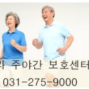 손방울