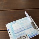 이마트24 울산중산일동점 이미지