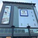 해수워터피아 이미지