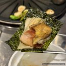 역삼역 강남역 맛집 강남고기집 한판도 역삼본점 몸보신 하러 또간집