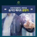 천안초등학교(병설포함) 이미지