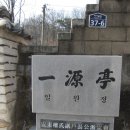 농민후계자식육식당 이미지