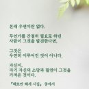 호텔마린