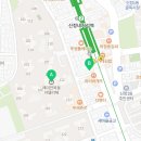 한솥 신정네거리점