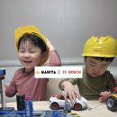 보쉬세차장 이미지