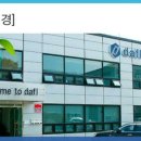 태백종합부품 이미지