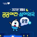 거제프라자약국 이미지