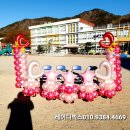 오비초등학교병설유치원 이미지