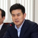 강원도청(특수구조단)