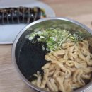 미아리우동집부평