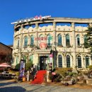 샘터주유소 이미지