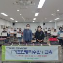 기초교육 ? 자수 이미지