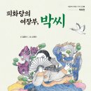 부여여자중학교 이미지