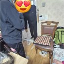 인천복지용구센터 | 인천복지용구 지원과 미소인방문요양센터의 따뜻한 돌봄 연결