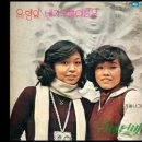 금비 단비 - 병사의 노래(1972) 이미지