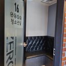 제로코인노래연습장 이미지