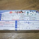 아이패밀리 의정부민락점 이미지