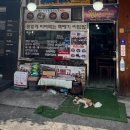 명인갤러리 네이버블로그