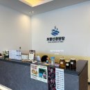 신광목욕탕 이미지