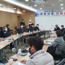 경상북도인재개발원 이미지