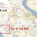 구래3리마을회관 이미지