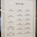 찰스리헤어테크천안신부 이미지