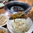 황소걸음식당 이미지