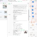 다나공인중개사사무소 이미지