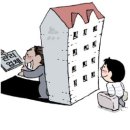 한경주택관리 네이버블로그