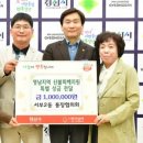 3대림아파트경로당 이미지