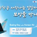 탐앤탐스대한항공서소문점 네이버블로그
