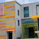 삼해산업 이미지