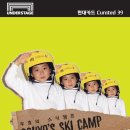 주식회사 현대기획사 - 남동구 | 주식회사 현대기획사