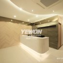 예원산부인과의원 이미지