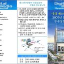 예스네일 - 남양주시 다산중앙로82번길 49-3 | 예스네일