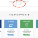 법률사무소예닮
