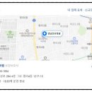 영남간호학원 이미지