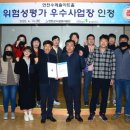 연천수레울아트홀 이미지