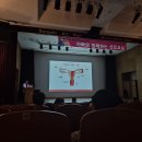 미래교육 | 가양 미래아이산부인과 산모교실 후기 - 출산 교육 내용 정리