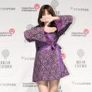 유현 이미지